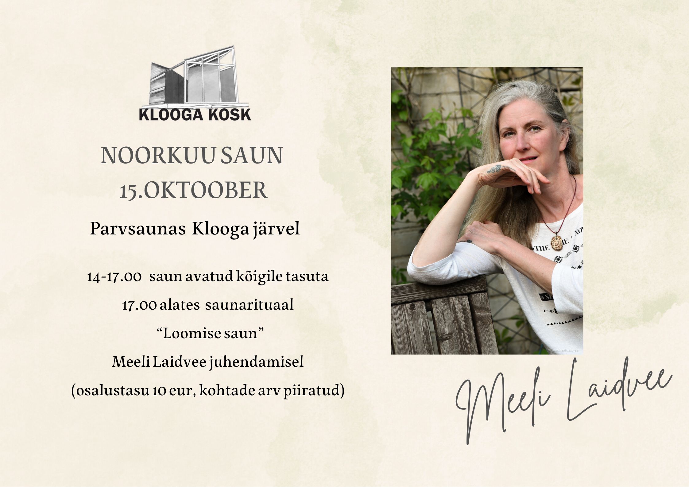 xr:d:DAFkrGwsVcg:63,j:5581490257544612112,t:23092909