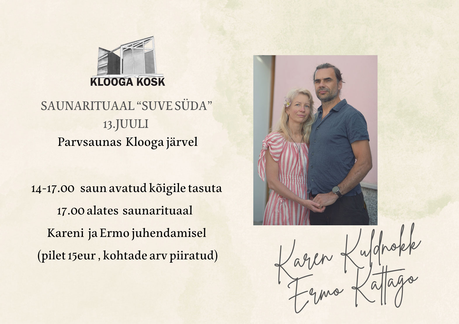 Saunarituaal-suve-suda